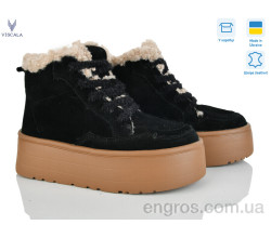 Ботинки Viscala